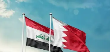 Bəhreyn İraqa nota verib