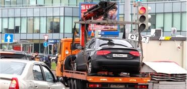 Duracağa gətirilən avtomobil haqq ödənildikdən dərhal sonra sahibinə qaytarılacaq