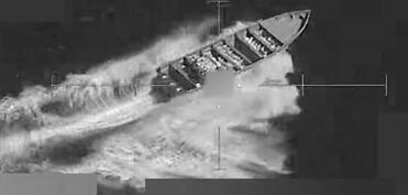 Pentaqon Sakit okeanda narkotik daşıyan gəmini vurdu: Ölənlər var