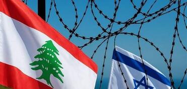 Livan İsraillə birbaşa danışıqlar üçün şərtini açıqlayıb