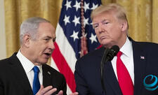 İsrail rəsmiləri ABŞ-ın yeni mövqeyindən narahatdır