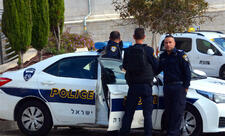 İsrail: Casusluqda şübhəli bilinən iki gənc həbs edildi