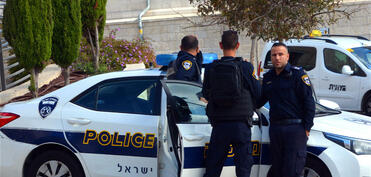 İsrail: Casusluqda şübhəli bilinən iki gənc həbs edildi
