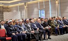 Batumidə “İnsanlar üçün ən gözəl nümunə - Məhəmməd Peyğəmbər (s)” mövzusunda konfrans keçirilib