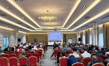 Batumidə “İnsanlar üçün ən gözəl nümunə - Məhəmməd Peyğəmbər (s)” mövzusunda konfrans keçirilib