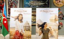 YENƏ BİR İLK! FƏRQLİ VƏ YARADICI SƏRGİ İLƏ SİZİNLƏYİK