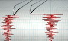Yaponiyada güclü zəlzələ nəticəsində 6 nəfər xəsarət alıb