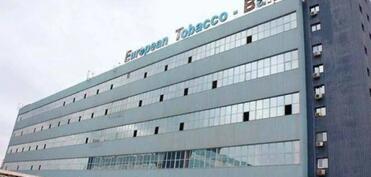 “European Tobacco-Baku” ləğv edilib