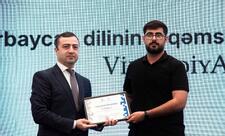 TAİB üzvlərinin daha bir uğuru