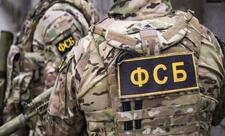 Rusiya MN-in obyektləri yaxınlığında bomba partlatmağı planlaşdıran şəxs saxlanılıb