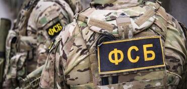 Rusiya MN-in obyektləri yaxınlığında bomba partlatmağı planlaşdıran şəxs saxlanılıb