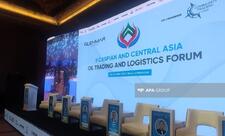 Bakıda II Xəzər və Mərkəzi Asiya Neft Ticarəti-Logistika Forumu keçirilir