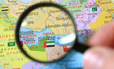 İran ABŞ hücumu ehtimalına qarşı Yaxın Şərq hədəflərini müəyyənləşdirir