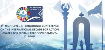 Düşənbədə "Davamlı İnkişaf Üçün Su" adlı Dördüncü Beynəlxalq Konfrans keçiriləcək