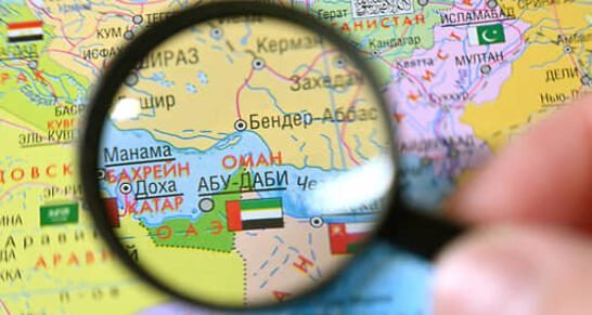 İran ABŞ hücumu ehtimalına qarşı Yaxın Şərq hədəflərini müəyyənləşdirir