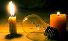 Hövsan qəsəbəsinin bir hissəsində işıq olmayacaq