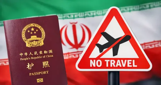 Çindən İrandakı vətəndaşlarına təcili çağırış: "Ölkəni dərhal tərk edin"