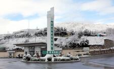 Daşkəsən və Gədəbəyə qar yağır - FAKTİKİ HAVA