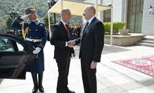 Qəbələdə Çexiyanın Baş naziri Andrey Babişin rəsmi qarşılanma mərasimi olub