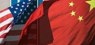 Çin XİN: Qanunsuz birtərəfli sanksiyaları qətiyyətlə rədd edirik