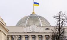 Ukraynada ümumi səfərbərlik müddəti daha 90 gün uzadıldı