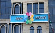 “ASAN xidmət” modelinin Qvineyada tətbiqinə dair Saziş təsdiqlənib - FƏRMAN