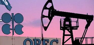 BƏƏ OPEK və OPEK+ qrupundan çıxır