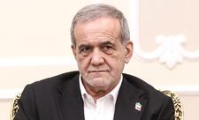 Pezeşkian: Fars körfəzinin təhlükəsizliyi yalnız region ölkələrindən asılıdır​​​​​​​