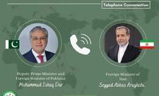 Pakistan və İran XİN başçıları regional sabitliyi müzakirə ediblər