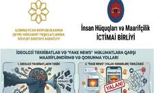 QHT yeni layihəyə start verdi