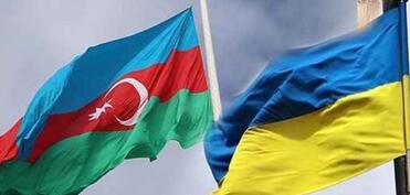 Ukrayna Azərbaycana inam nümayiş etdirir