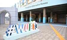 WUF13: Açılış və bağlanış mərasimlərinin keçiriləcəyi zal 6000-ə qədər iştirakçını qəbul edə biləcək
