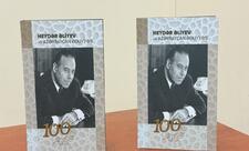 “Heydər Əliyev və Azərbaycan Ədliyyəsi” kitabının təqdimatı keçirilib