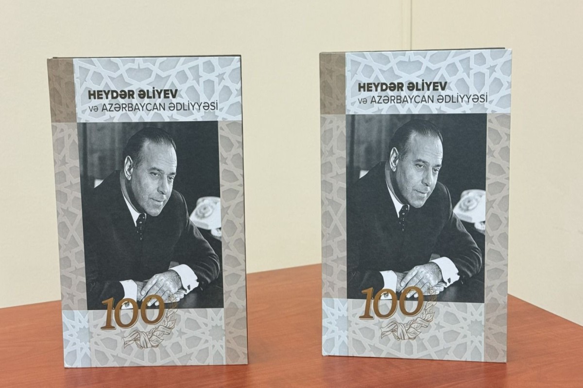 “Heydər Əliyev və Azərbaycan Ədliyyəsi” kitabının təqdimatı keçirilib