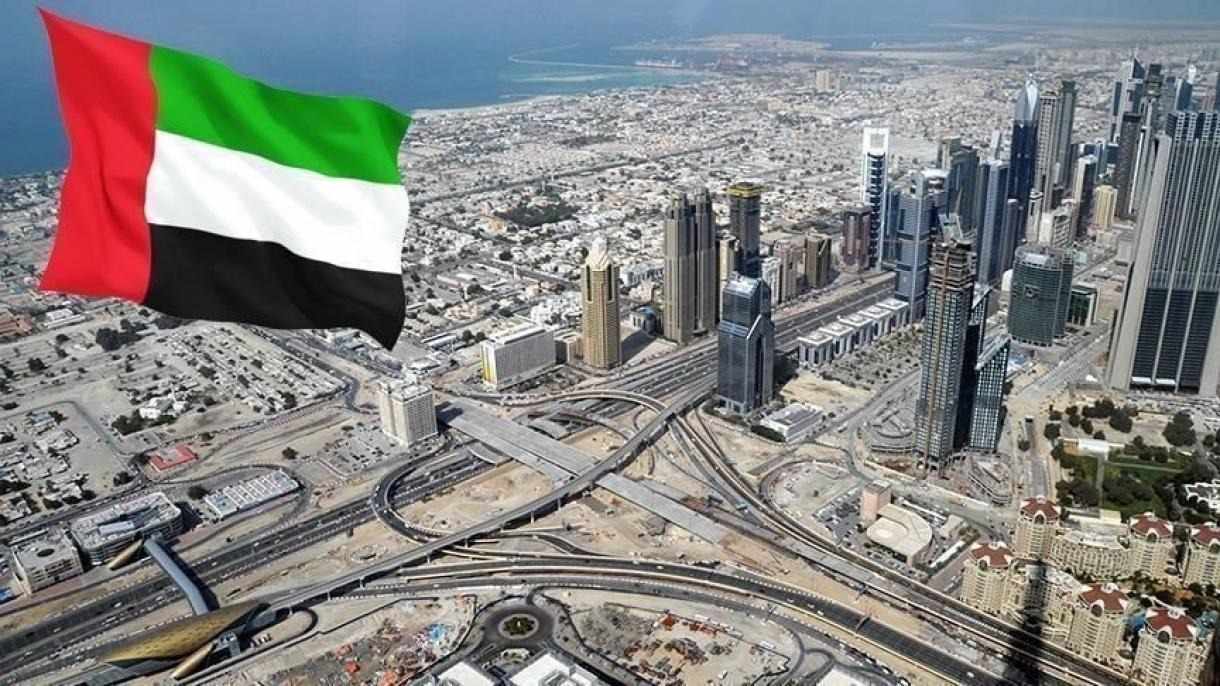 BƏƏ Barakah zavodunun perimetrində törədilən terror hücumlarını pisləyir