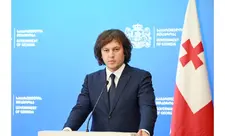 Kobaxidze Azərbaycanla razılaşma barədə: Kommersiya sirridir, açıqlaya bilmərəm