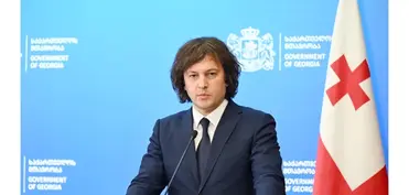 Kobaxidze Azərbaycanla razılaşma barədə: Kommersiya sirridir, açıqlaya bilmərəm