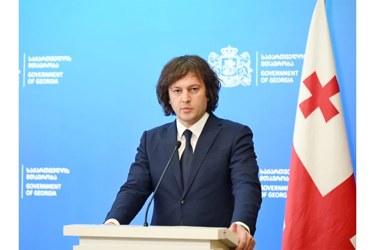 Kobaxidze Azərbaycanla razılaşma barədə: Kommersiya sirridir, açıqlaya bilmərəm