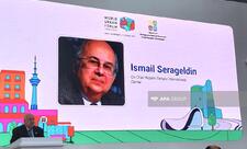 İsmail Serageldin: Azərbaycan plastiklərin təkrar emalı və bu istiqamətdə həyata keçirilən layihələrə ciddi töhfə verir