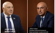 “Prezident Administrasiyasında AMİP sədri ilə görüş keçirilib”