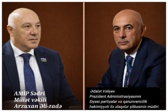 “Prezident Administrasiyasında AMİP sədri ilə görüş keçirilib”