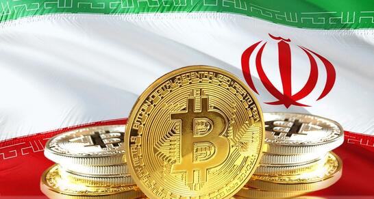 İran "Binance" vasitəsilə milyardlarla dollar köçürüb