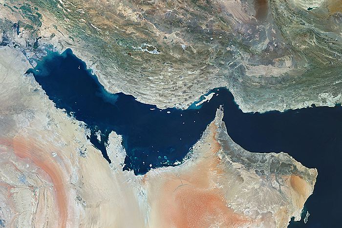 Tehran Hörmüz məsələsini ABŞ ilə müzakirə etmir
