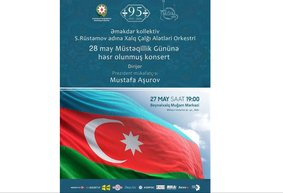 Beynəlxalq Muğam Mərkəzində Müstəqillik Gününə həsr olunmuş konsert təqdim olunacaq
