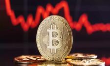 "Bitcoin"in qiyməti 77 min dollardan aşağı enib