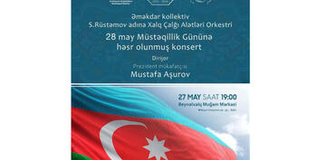 Beynəlxalq Muğam Mərkəzində Müstəqillik Gününə həsr olunmuş konsert təqdim olunacaq