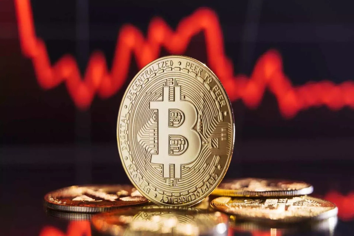 "Bitcoin"in qiyməti 77 min dollardan aşağı enib