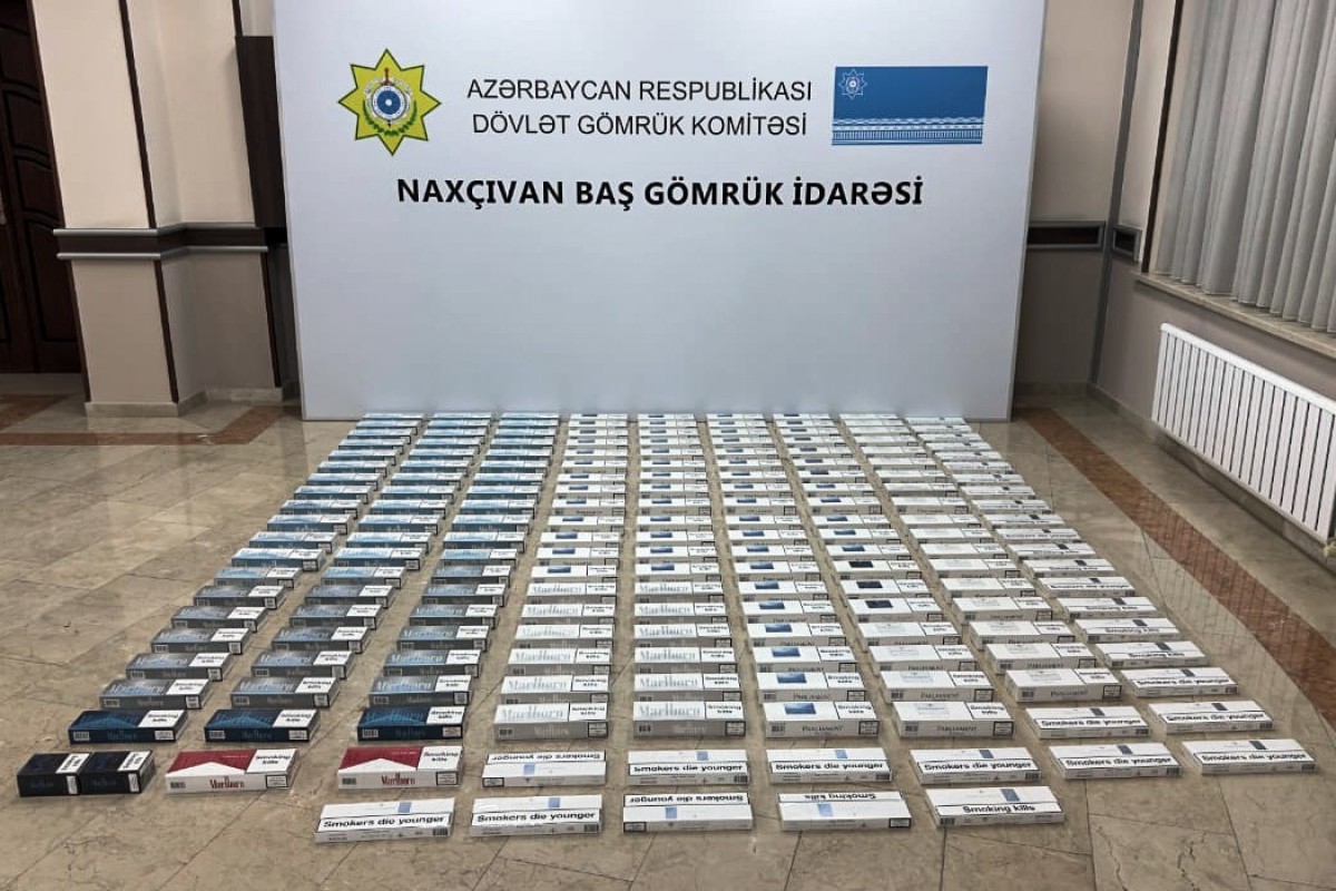 Naxçıvanda 41 mindən çox nişansız tütün məmulatları qanunsuz dövriyyədən çıxarılıb