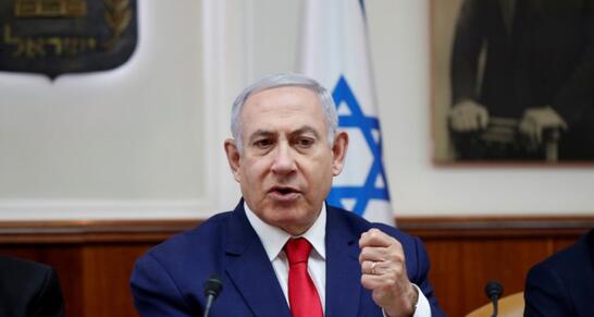 Netanyahu: İsrail İrana zərbə endirməyi dayandırıb, lakin hər hansı bir hücuma cavab verəcək
