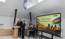 “Misir–Azərbaycan Mədəniyyət Günü” adlı birgə tədbir təşkil edilib